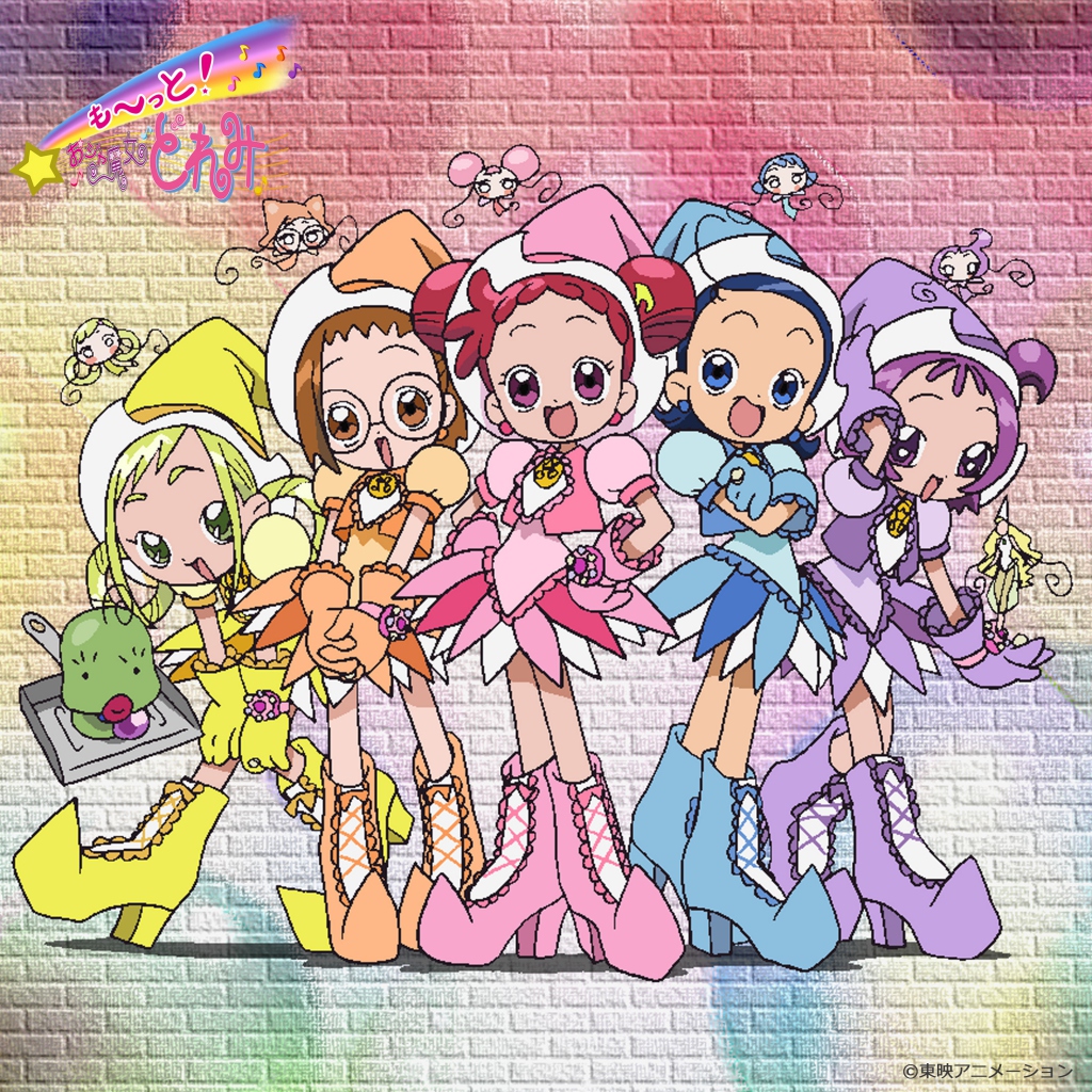 おジャ魔女どれみ BGS